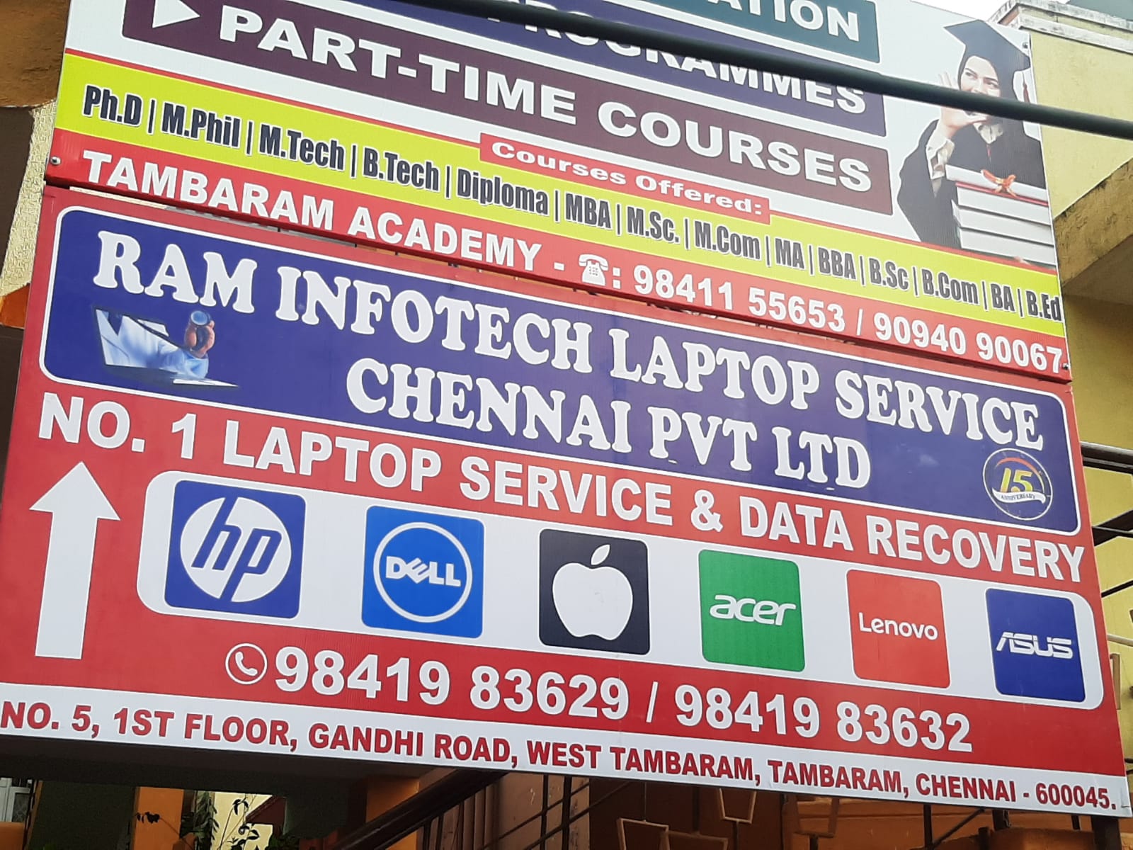 RAMINFOTECH LAPTOP SERVICE CENTER in Chennai