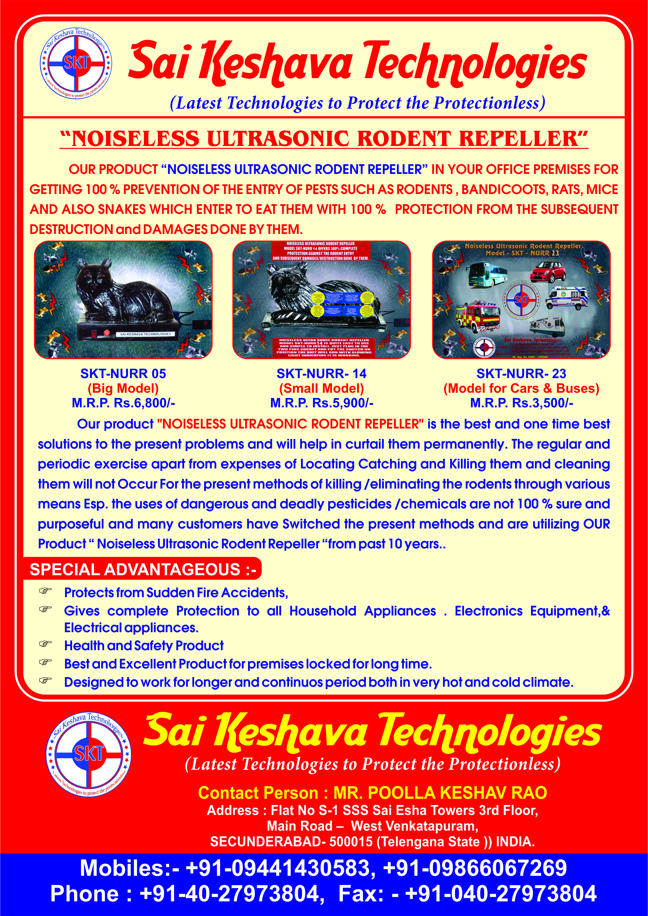 Sai Keshava Technologies
