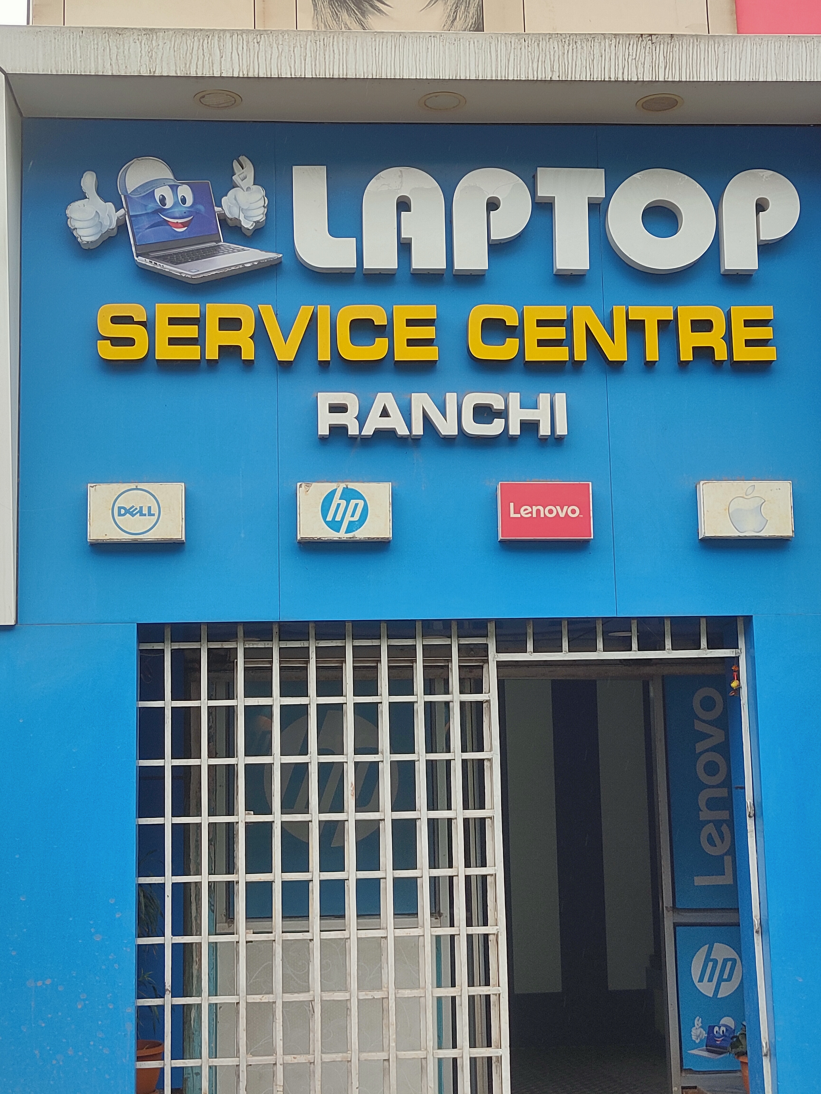 Laptop Service Center Ranchi in Ranchi