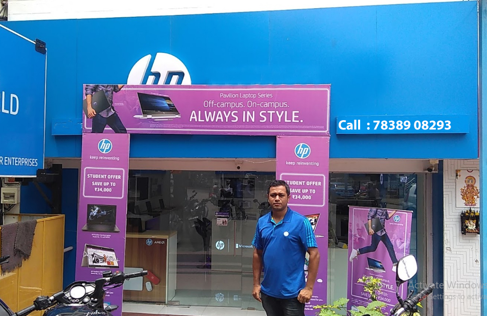 HP SERVICE CENTER IN Thakur Market in Guwahati