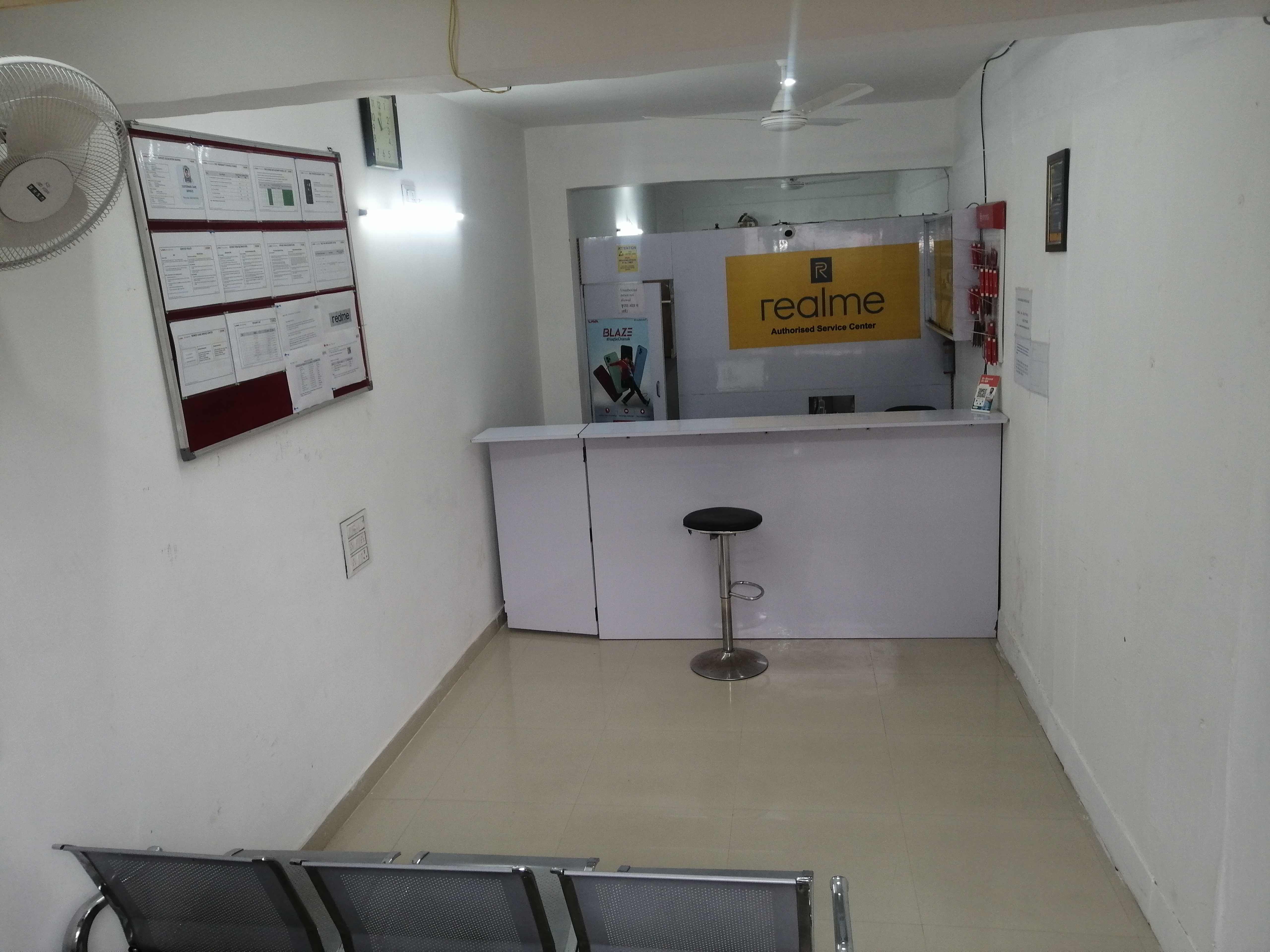 realme service centre  in Fatehpur