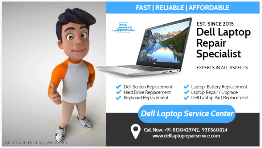 Dell Service Center in Banthra