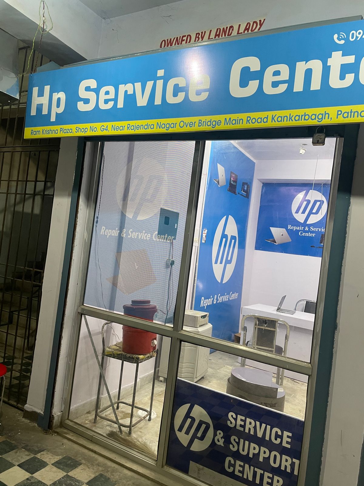 Hp Service Center