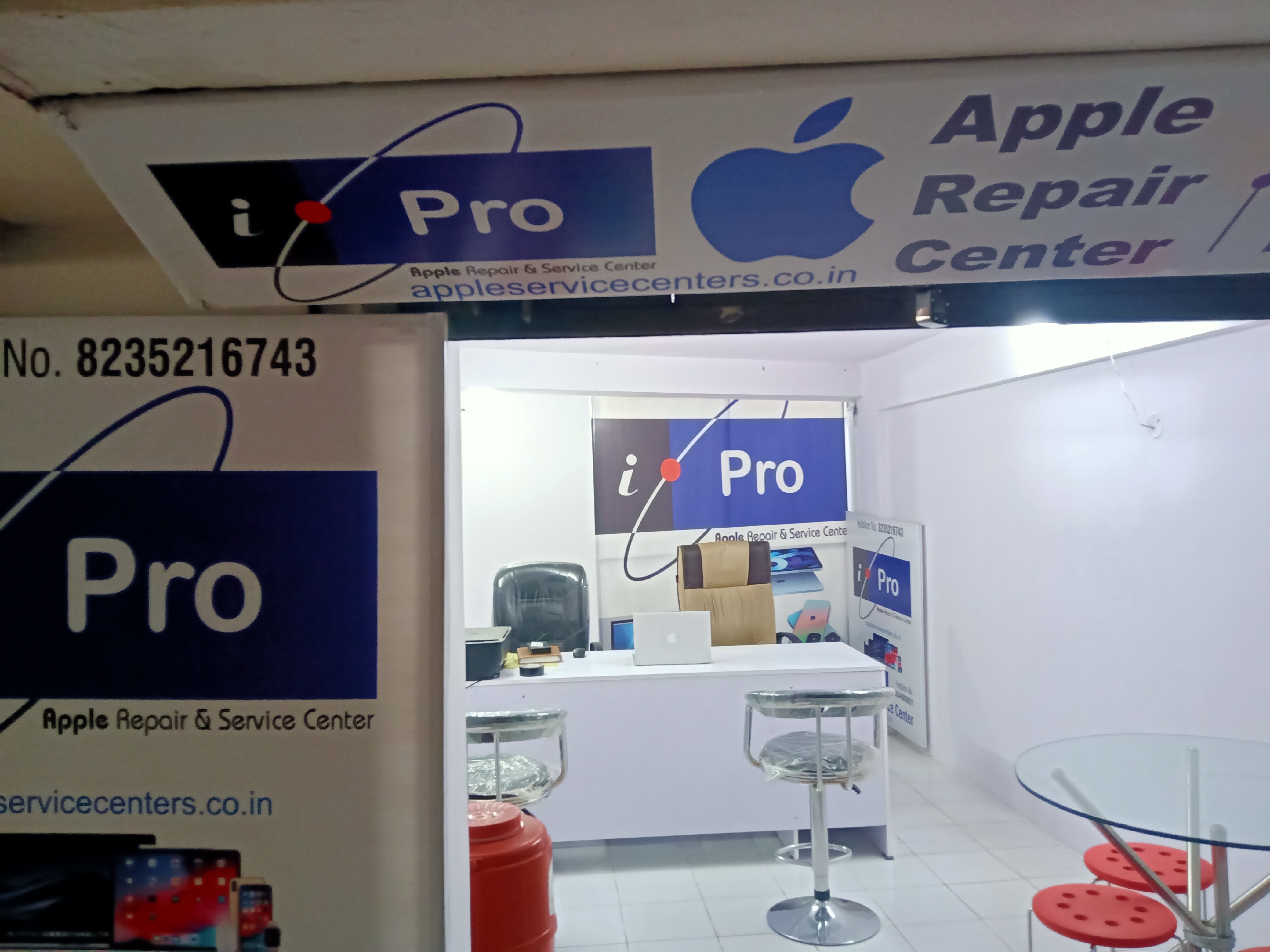 i Pro Apple Service Center In Patna