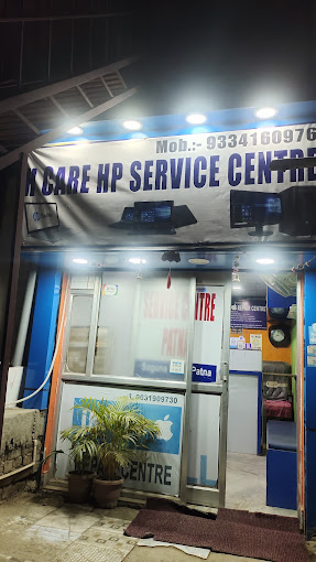 H Care HP Service Center in Patna