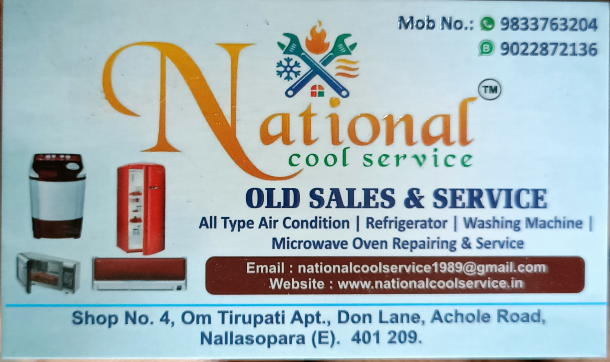 National Cool Service 