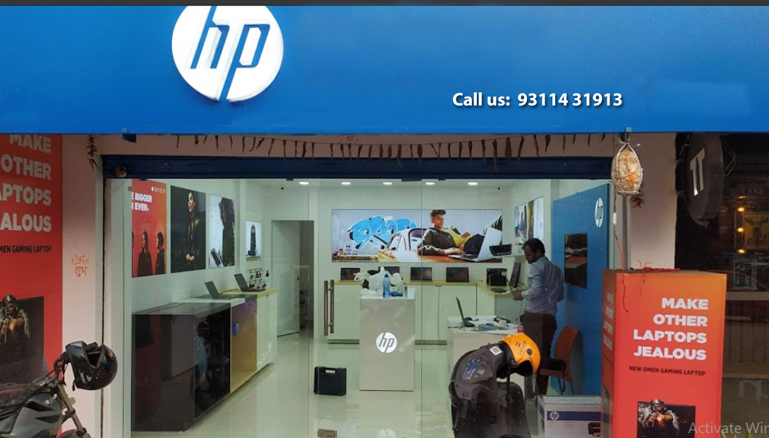 HP SERVICE CENTER in Lucknow