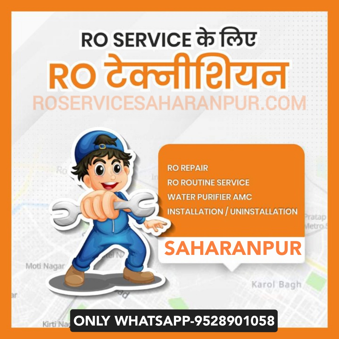 Ro Service in Saharanpur in Saharanpur