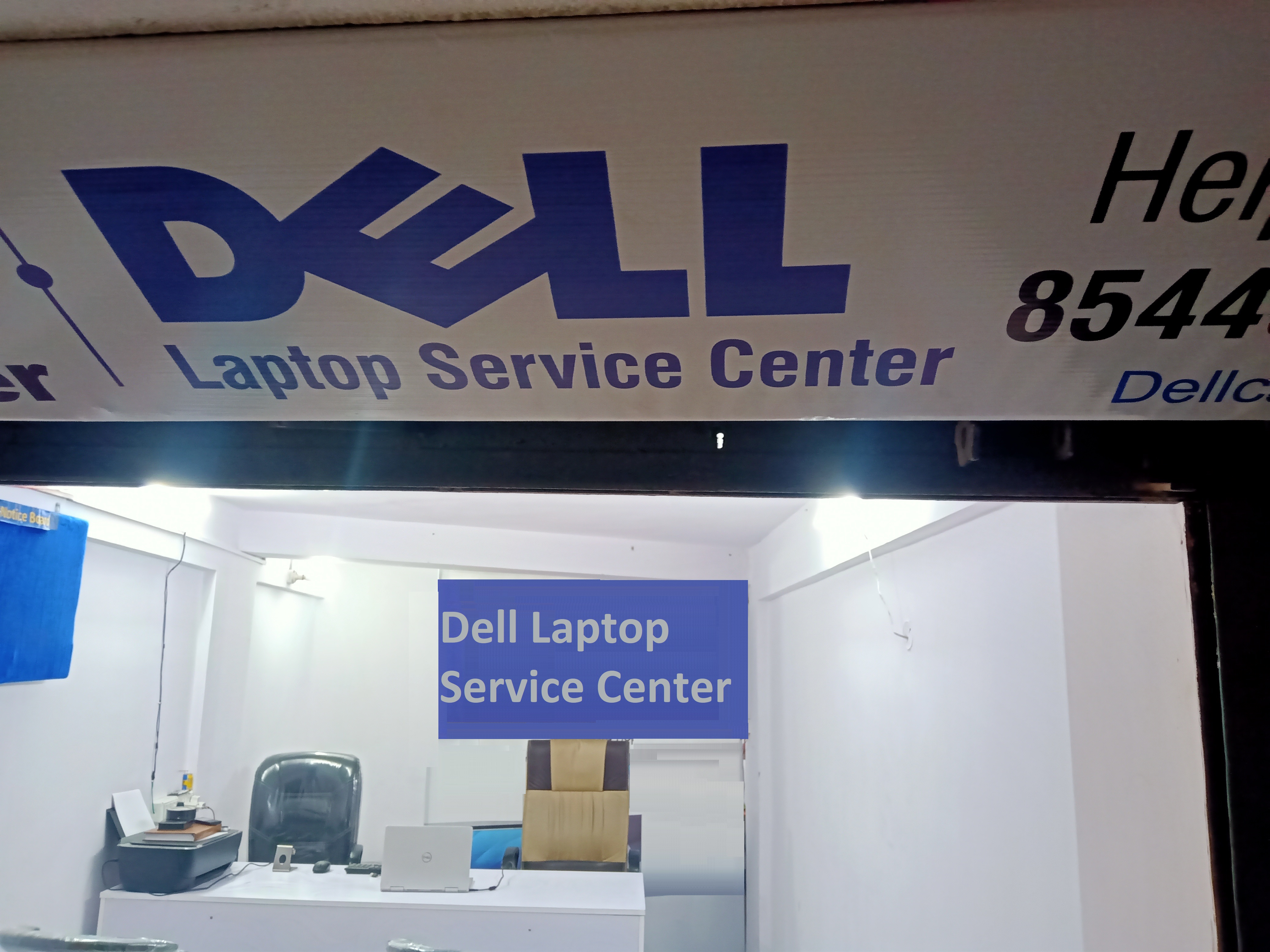 Dell Service Center in Patna