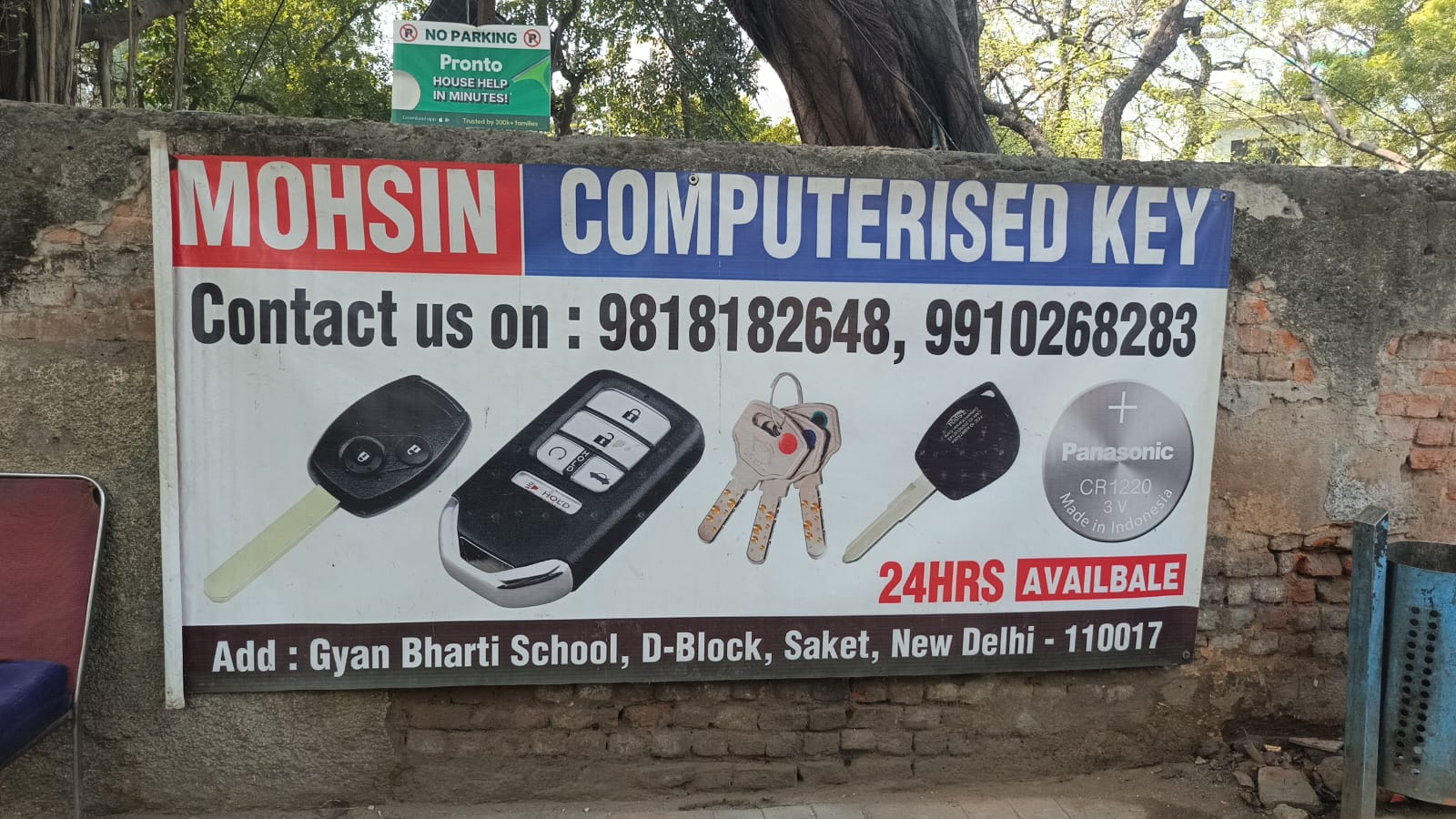 Mohsin Computerised Key in Delhi