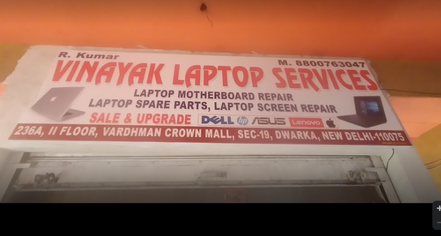 Vinayak Laptop Services