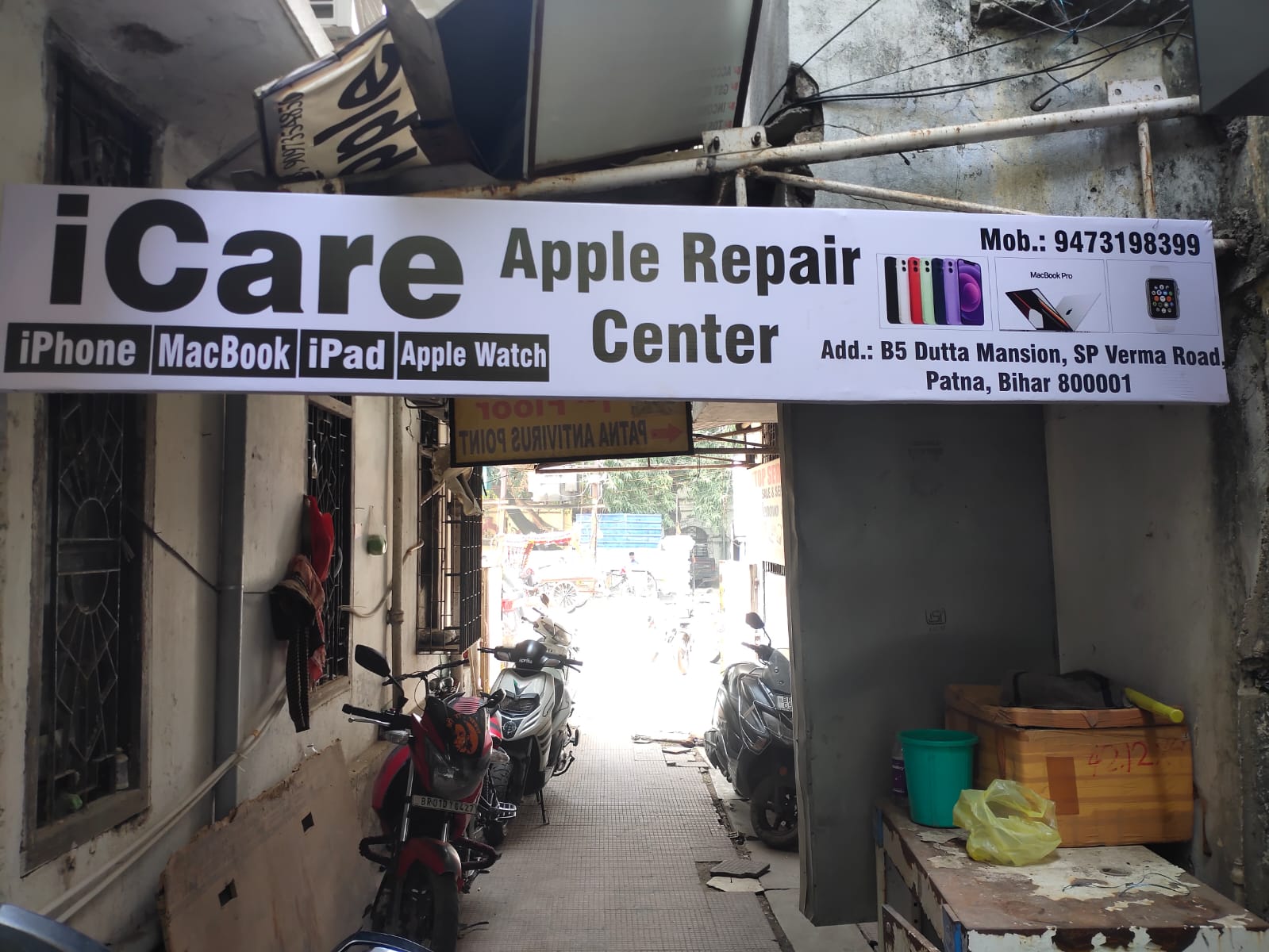 iRepair Apple Service Center in Patna