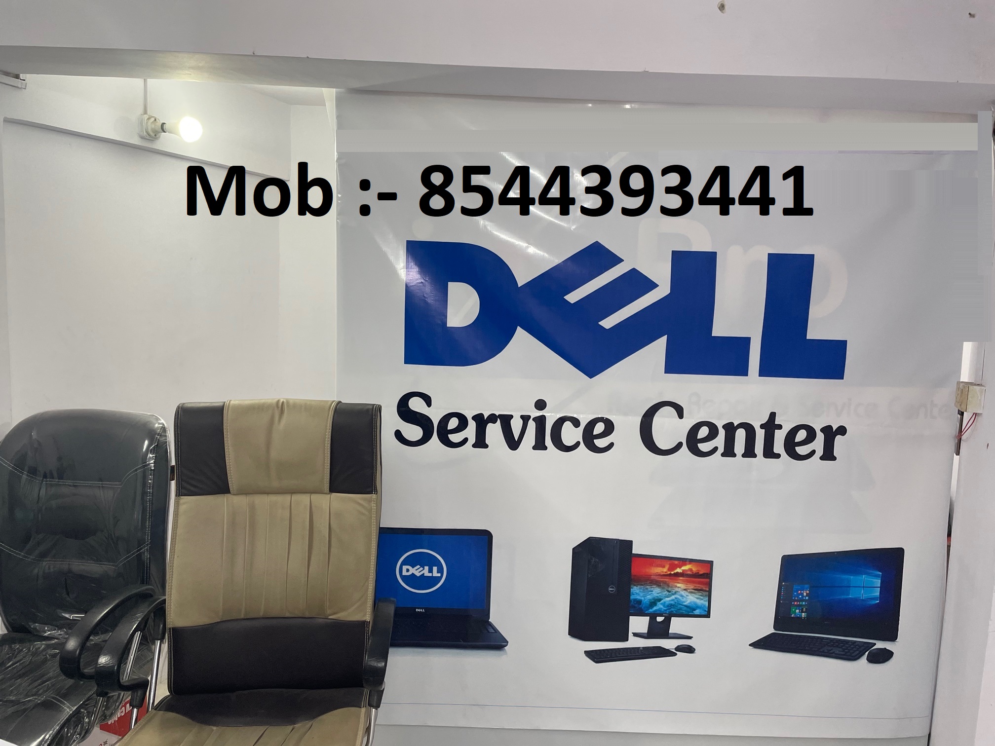 Dell Service Center In Patna